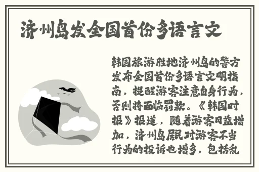 三级电影片